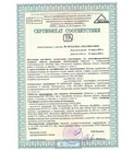 Документ 2