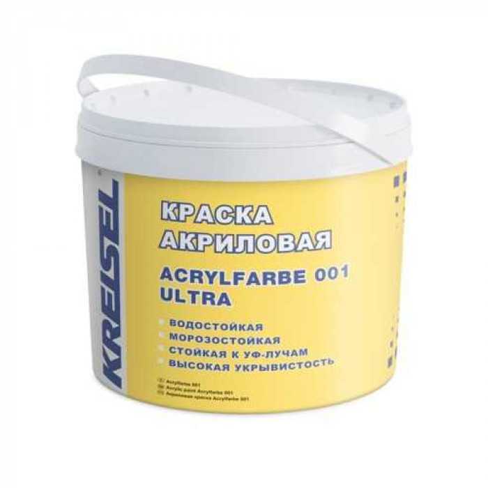 Краска акриловая фасадная Kreisel 001 ACRYLFARBE ULTRA, база