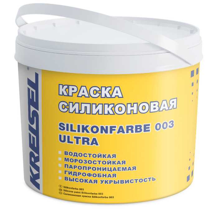 Краска силиконовая фасадная Kreisel 003 SILIKONFARBE ULTRA, группа 1 цвет 28058