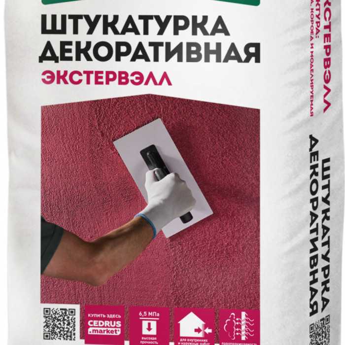 Штукатурка минеральная КОРОЕД ОСНОВИТ ЭКСТЕРВЭЛЛ OS-2.5 WK БЕЛАЯ (фракция - 2,5 мм)