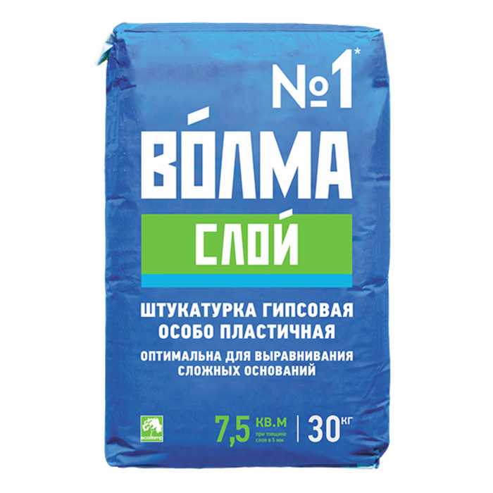 Штукатурка гипсовая ВОЛМА-Слой 30 кг