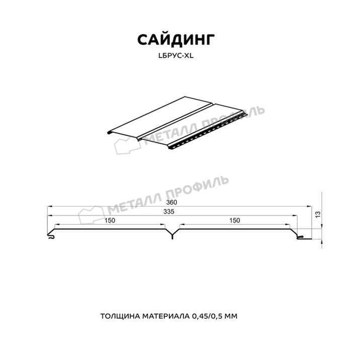 Металлический сайдинг Lбрус-XL-В Металл-Профиль ECOSTEEL Белый Камень продольный 14х335