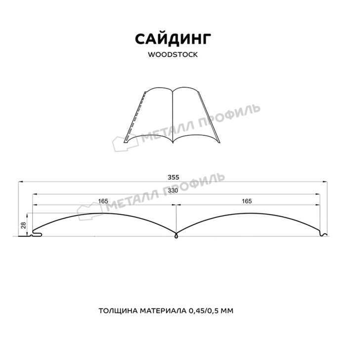 Металлический сайдинг Woodstock-В Металл-Профиль ECOSTEEL Кирпич 28х330