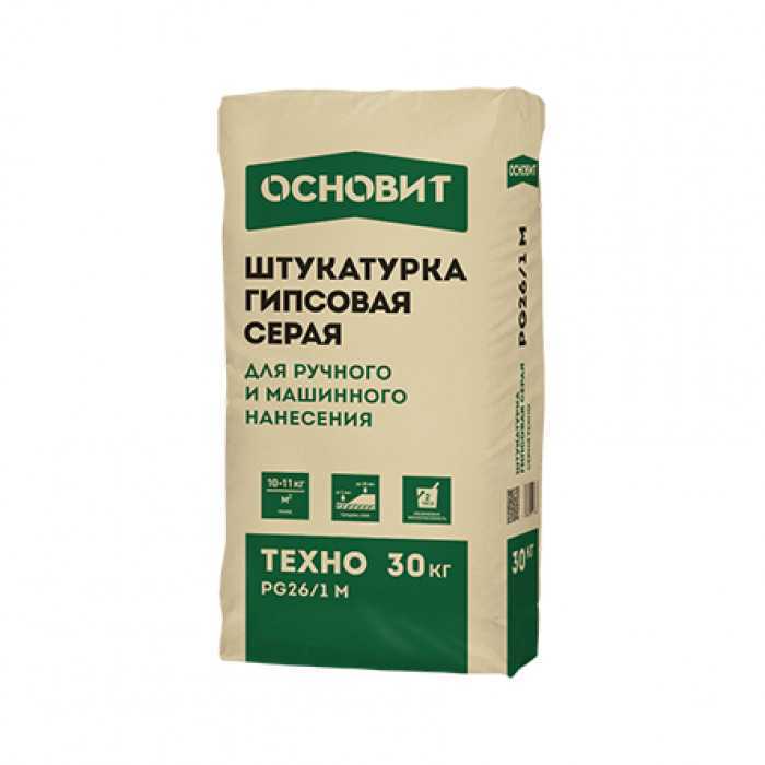 Гипсовая штукатурка Основит Техно PG26/1 M - 30 кг