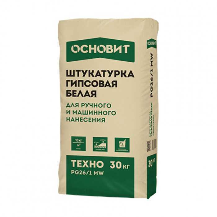 Гипсовая штукатурка белая Основит Техно PG26/1 MW 30 кг