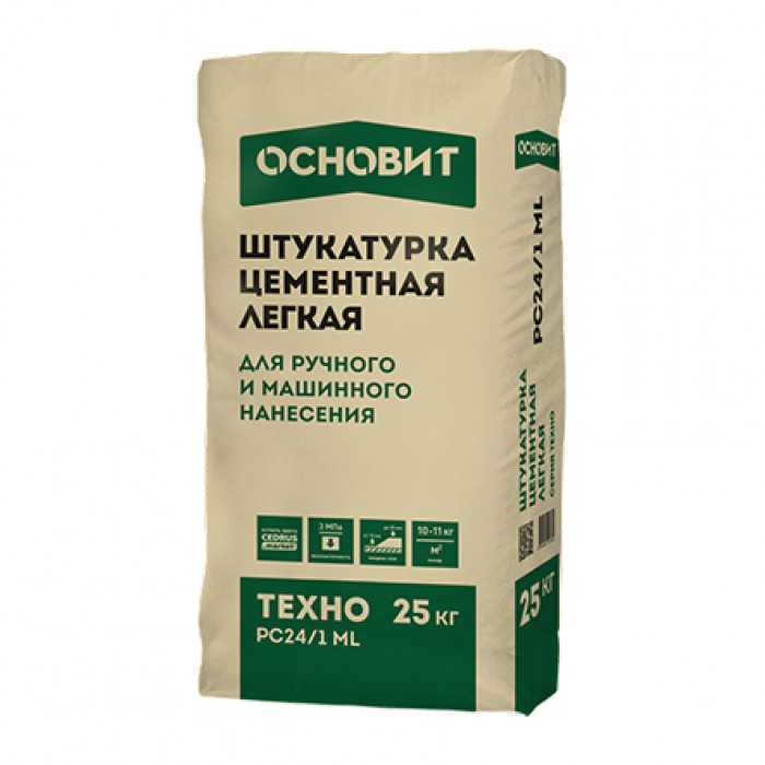 Штукатурка цементная Основит ТЕХНО PC24/1 ML 25 кг