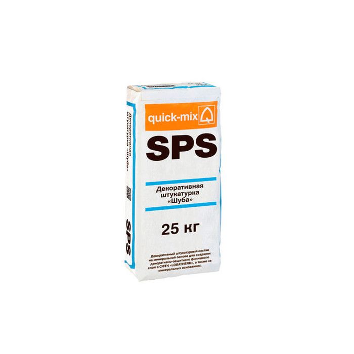 Минеральная декоративная штукатурка quick-mix SPS 1,5 мм Шуба, 25 кг